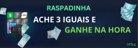 Opções de download da 345pg